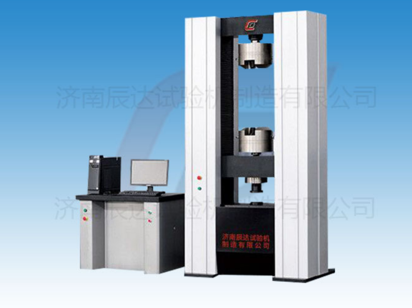 要怎么選擇靠譜的WDW-600電子試驗(yàn)機(jī)廠家來購買產(chǎn)品？