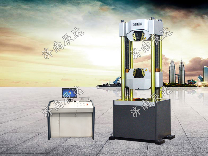 WAW-1000E微機(jī)控制液壓萬(wàn)能試驗(yàn)機(jī)