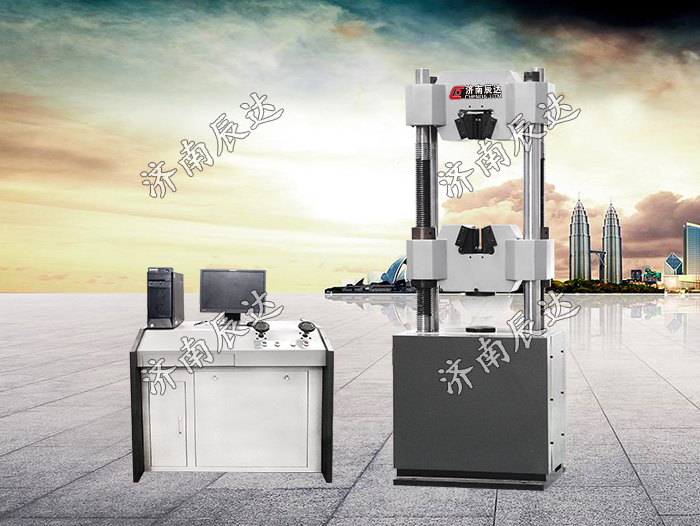 WEW-600B萬能拉伸?試驗(yàn)機(jī)