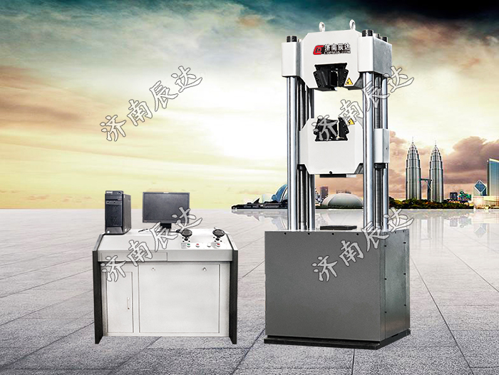 WEW-1000D微機(jī)控制液壓萬(wàn)能試驗(yàn)機(jī)