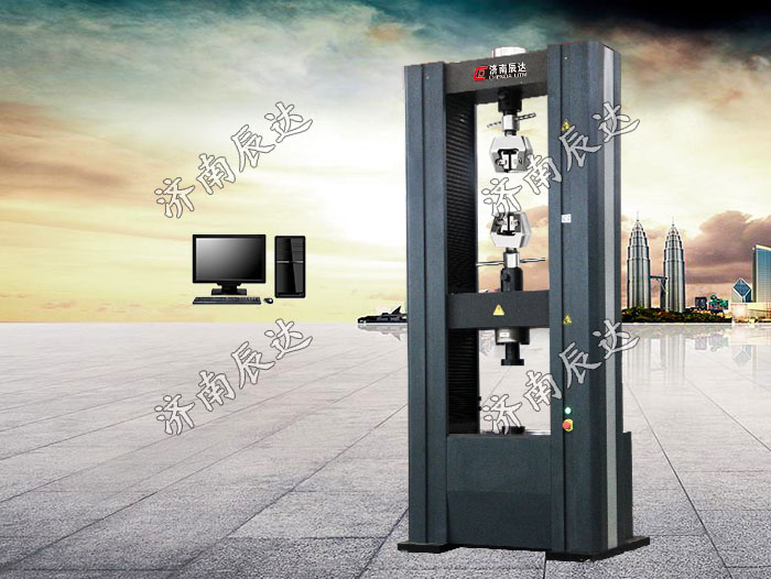 復(fù)合材料拉力試驗機(jī)