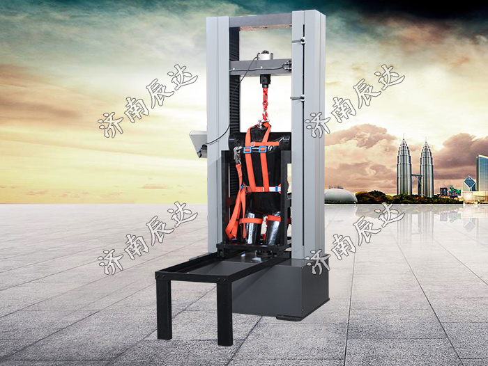 安全繩拉伸試驗機