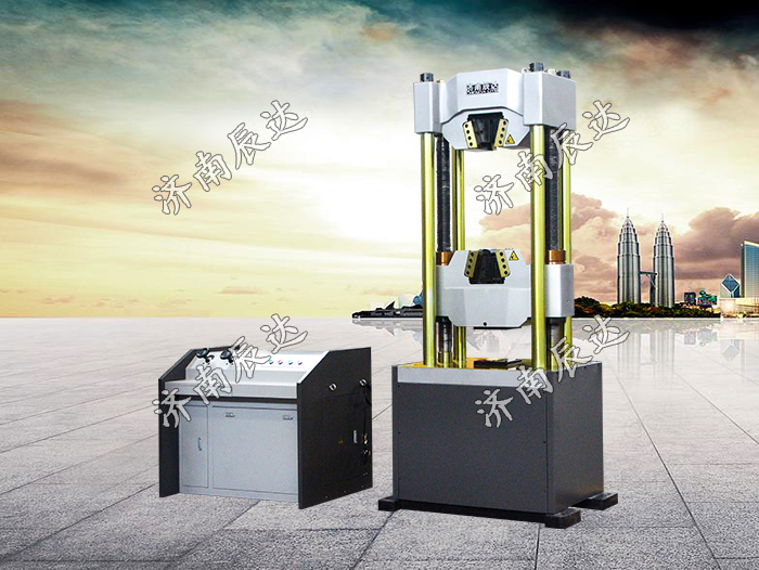 液壓萬能試驗機的優(yōu)缺點